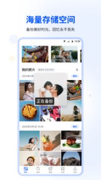 和校园初恋修成正果什么体验