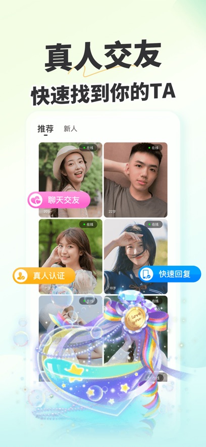 女子为找蛋糕报假警称抹了老鼠药