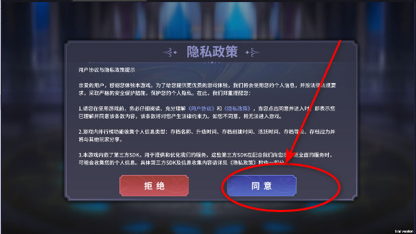 黄子弘凡主包怎么变脏脏包了