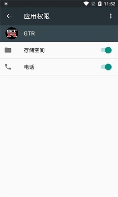 杨坤老男孩舞台直拍