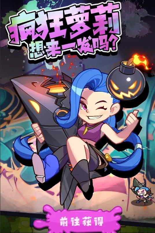 无手女孩演示换卫生巾被开黄腔