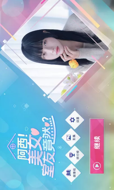 全身就4块钱依然收养4只狗